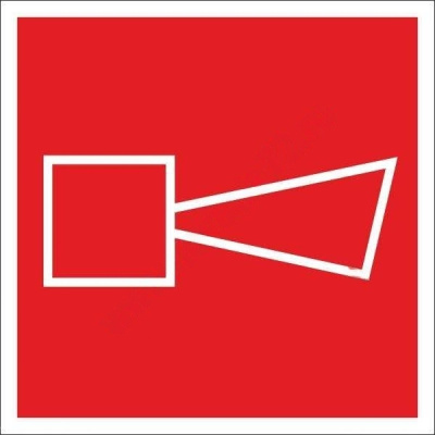 Знак эвакуации "Звуковой оповещатель пожарной тревоги"  0,15х0,15