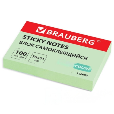 Блок самоклеящийся (стикеры) BRAUBERG, ПАСТЕЛЬНЫЙ, 76х51 мм, 100 листов, зеленый, 122693
