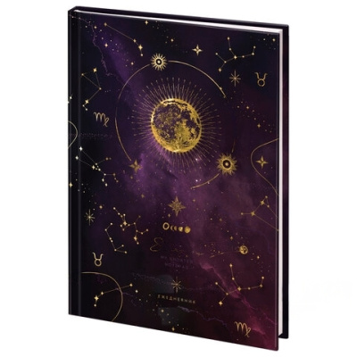 Ежедневник недатированный А5 (145х215 мм), ламинированная обложка с фольгой, 128 л., STAFF, "Starry", 113525