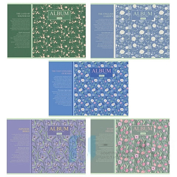 Альбом для рисования А4, 40 листов, скоба, матовая ламинация, HATBER, 205х290 мм, "Charming garden" (5 видов), 40А4лВ