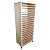 Стеллаж для сушки рисунков, 650х400х1580 мм