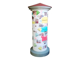 Тумба для афиш