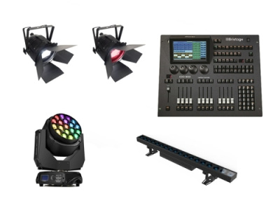 Система постановочного освещения (зал до 150 человек)