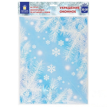 Украшение для окон и стекла ЗОЛОТАЯ СКАЗКА "Морозные узоры 2", 30х38 см, ПВХ, 591224