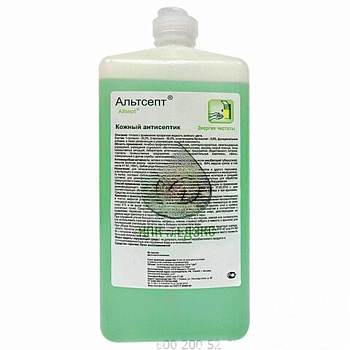 Антисептик для рук и поверхностей спиртосодержащий (70%) 1 л АЛЬТСЕПТ, дезинфицирующий, жидкость