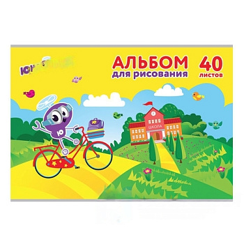 Альбом для рисования, А4, 40 листов, скоба, обложка картон, ЮНЛАНДИЯ, 202х285 мм, "Юнландик и школа" (1 вид), 105090
