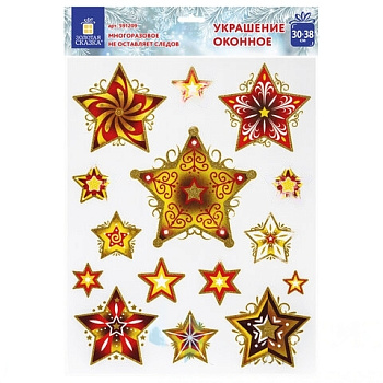 Украшение для окон и стекла ЗОЛОТАЯ СКАЗКА "Красно-золотые снежинки 3", 30х38 см, ПВХ, 591209