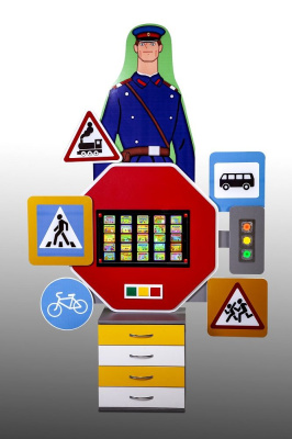 Интерактивный комплекс-тренажер Дорожная азбука