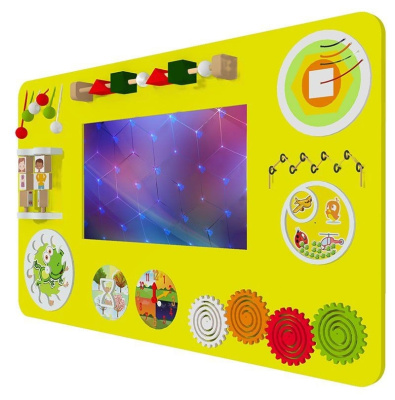 Детский интерактивный комплекс с бизибордом Солнышко