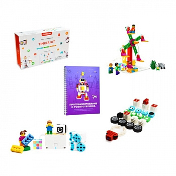 Образовательный набор для ДОУ "Программирование и Робототехника" (шаг 4)