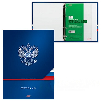Тетрадь на кольцах БОЛЬШОГО ФОРМАТА (225х300 мм) А4, 160 л., обложка ламинированный картон, клетка, HATBER, "Россия", 160ТК4В1, T222294