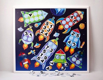 Магнитная доска "Ракеты"