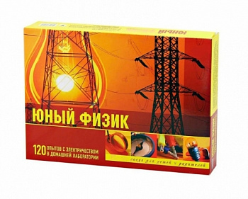 Набор Юный физик
