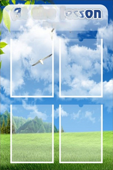 Стенд На уроке, 600х900 мм