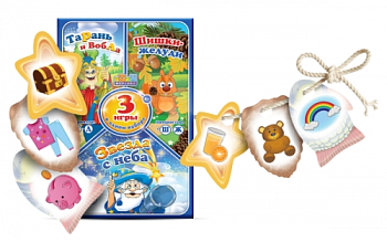 Настольная логопедическая игра Звуковая тройка