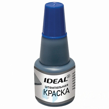 Краска штемпельная TRODAT IDEAL синяя 24 мл, на водной основе, 7711с, 153079