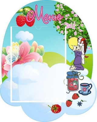 Стенд резной Меню, 0,4*0,5м