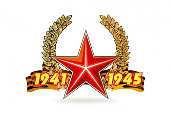 Декорация на стену День Победы