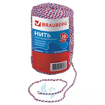 Нить хлопчатобумажная для прошивки документов, ТРИКОЛОР, диаметр 1,6 мм, длина 120 м, сменный блок, BRAUBERG, 601814