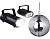 Шар зеркальный в комплекте с двумя пушками и приводом