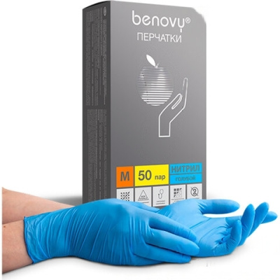 Перчатки нитриловые смотровые КОМПЛЕКТ 50 пар (100 шт.), размер M (средний), голубые, BENOVY Nitrile Chlorinated