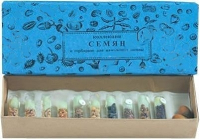 Коллекция "Семена к гербарию для начальной школы" (11 видов)