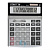 Калькулятор настольный металлический STAFF STF-1712 (200х152 мм), 12 разрядов, двойное питание, 250121