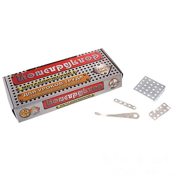 Конструктор металлический, 80 деталей