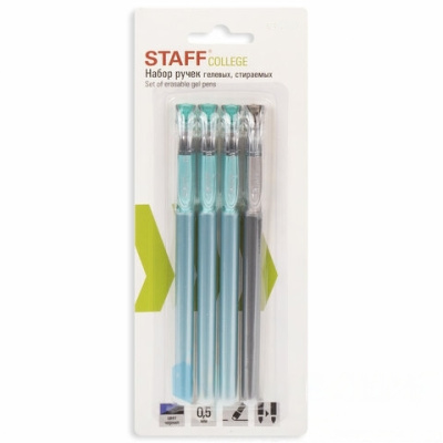 Ручки стираемые гелевые STAFF "College", НАБОР 4 штуки (3 СИНИХ, 1 ЧЕРНАЯ), игольчатый узел 0,5 мм, линия письма 0,38 мм, 143667