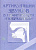Пособие Артикуляция звуков в графическом изображении