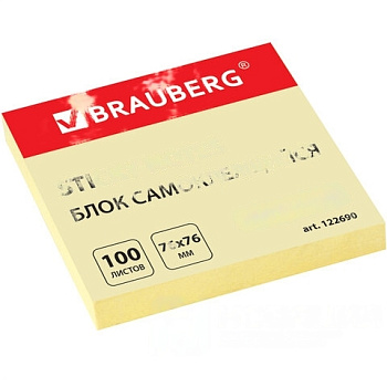 Блок самоклеящийся (стикеры) BRAUBERG, ПАСТЕЛЬНЫЙ, 76х76 мм, 100 листов, желтый, 122690