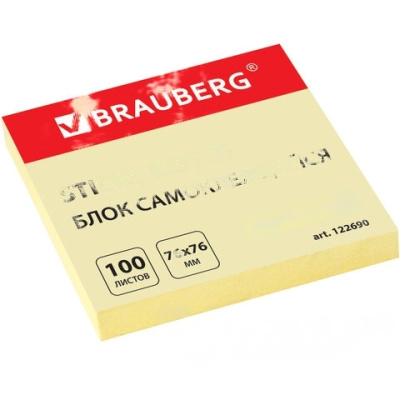 Блок самоклеящийся (стикеры) BRAUBERG, ПАСТЕЛЬНЫЙ, 76х76 мм, 100 листов, желтый, 122690
