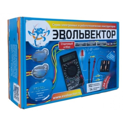 Стартовый набор Основы электроники (1 уровень)