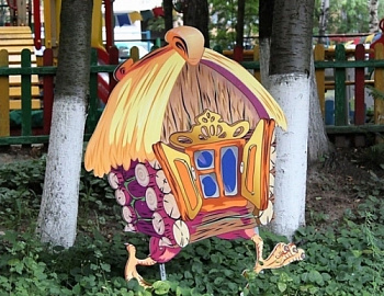 Уличная фигура Избушка на курьих ножках