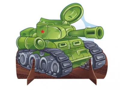 Театральная декорация Танк