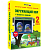 Пособие для интерактивной доски Окружающий мир 2 класс. Человек и природа