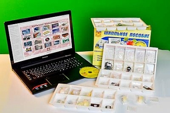 Коллекция натурально-интерактивная Пластмассы