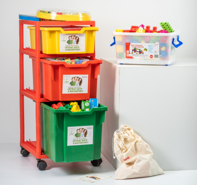 Комплект Первые шаги в математике