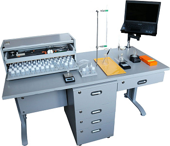 Лабораторный комплекс для учебной деятельности по химии (ЛКХ)