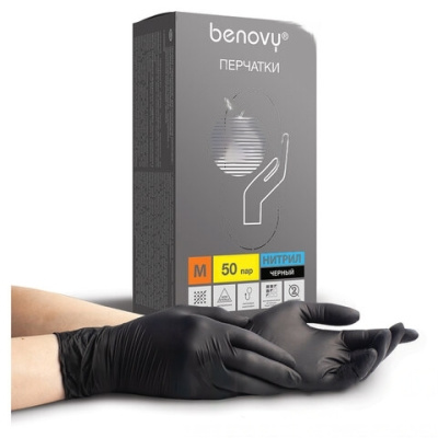 Перчатки нитриловые смотровые КОМПЛЕКТ 50 пар (100 шт.), размер M (средний), черные, BENOVY Nitrile Chlorinated