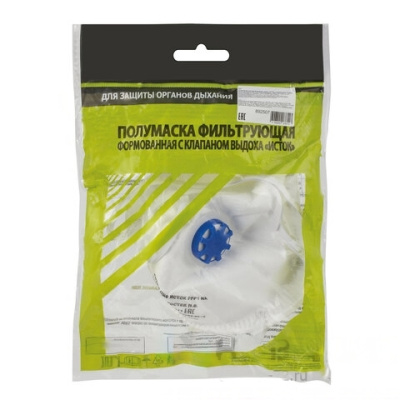 Респиратор (полумаска фильтрующая) ИСТОК, клапан выдоха, FFP1, формованный, 892507 