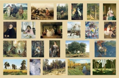 Набор художественных репродукций Шедевры государственной Третьяковской галереи