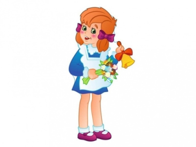 Уличная фигура Девочка-школьница