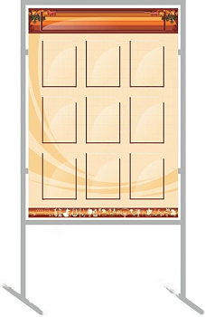 Мобильный Стенд 1х2