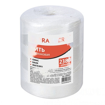 Нить капроновая (полиамидная) для прошивки документов, диаметр 1 мм, длина 2380 м, BRAUBERG, 600357