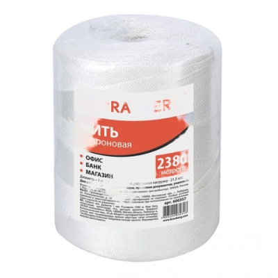 Нить капроновая (полиамидная) для прошивки документов, диаметр 1 мм, длина 2380 м, BRAUBERG, 600357