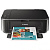 МФУ струйное CANON PIXMA MG3640S "3 в 1", А4, 9,9 изобр./мин, 4800х1200, Wi-Fi, ДУПЛЕКС, 0515C107