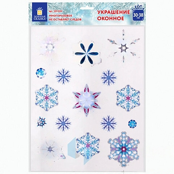 Украшение для окон и стекла ЗОЛОТАЯ СКАЗКА "Синие снежинки 2", 30х38 см, ПВХ, 591204
