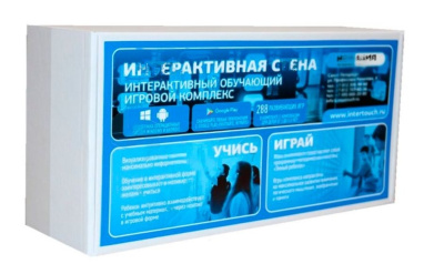 Интерактивная виртуальная стена Iwall Master Touch