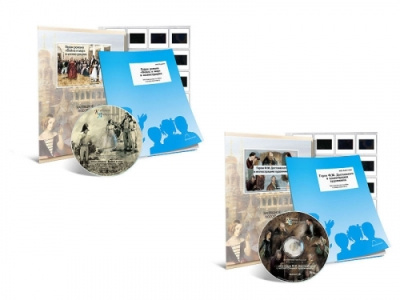 Комплект электронных пособий Герои романа "Война и мир", герои Ф.М.Достоевского